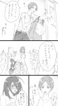  ahoge alternate_costume androgynous blush comic contemporary dress houseki_no_kuni humanization k22968982 monochrome phosphophyllite red_beryl_(houseki_no_kuni) shinsha_(houseki_no_kuni) short_hair translation_request 