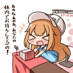  &gt;_&lt; +++ 1girl :d bangs blue_shirt blush book_stack character_name closed_eyes clothes_writing commentary_request eyebrows_visible_through_hair flat_cap hair_between_eyes hana_kazari hat hataraku_saibou light_brown_hair long_hair open_mouth platelet_(hataraku_saibou) price_tag shirt short_sleeves smile solo translation_request very_long_hair white_hat xd 
