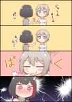  2girls 4koma :t :| =3 aoba_moka bang_dream! bangs biting black_hair blue_eyes blush bob_cut clenched_hand closed_eyes closed_mouth comic commentary_request eyebrows_visible_through_hair finger_biting finger_in_another&#039;s_mouth grey_hair grey_shirt highres jitome kyou_(user_gpks5753) mitake_ran multicolored_hair multiple_girls pointing redhead rock_paper_scissors shirt short_hair streaked_hair striped striped_shirt t-shirt translation_request v vertical-striped_shirt vertical_stripes violet_eyes white_shirt 