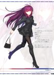  1girl absurdres artist_name bag bangs boots breasts buttons character_name eyebrows_visible_through_hair fate_(series) full_body handbag highres holding medium_breasts page_number pantyhose purple_hair red_eyes scan scathach_(fate)_(all) smile solo thigh-highs thigh_boots zoom_layer 