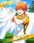  blush character_name dress idolmaster idolmaster_side-m orange_eyes orange_hair short_hair smile yusuke_aoi 