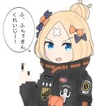  1girl abigail_williams_(fate/grand_order) atsumisu bangs black_bow black_jacket blonde_hair blue_eyes blush bow censored censored_text commentary_request eyebrows_visible_through_hair fate/grand_order fate_(series) hair_bow hair_bun hand_up highres jacket key long_hair long_sleeves looking_at_viewer middle_finger mosaic_censoring object_hug open_mouth orange_bow parted_bangs polka_dot polka_dot_bow simple_background sleeves_past_wrists solo star stuffed_animal stuffed_toy teddy_bear translated v-shaped_eyebrows white_background 