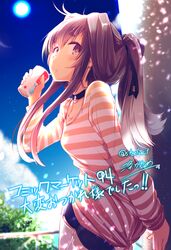  1girl black_hair blue_sky blush breasts closed_mouth clouds cup drink eyebrows_visible_through_hair grey_hair kantai_collection long_hair looking_at_viewer nijou_katame ponytail shirt short_shorts shorts sky small_breasts solo thigh-highs tokitsukaze_(kantai_collection) tree white_legwear 