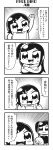  2girls 4koma :d arm_up bangs bkub blush clenched_hand clenched_hands comic dress emphasis_lines fang greyscale hair_ornament hairclip halftone highres honey_come_chatka!! komikado_sachi long_hair monochrome multiple_girls open_mouth raised_fist short_hair shouting siblings side_ponytail sidelocks simple_background sisters smile speech_bubble sweatdrop swept_bangs talking translation_request white_background 