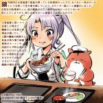  1girl akitsushima_(kantai_collection) animal black_ribbon bowl chopsticks colored_pencil_(medium) commentary_request dated double-breasted eating food hair_ornament hair_ribbon hamster holding holding_bowl holding_chopsticks jacket kantai_collection kirisawa_juuzou long_hair long_sleeves military military_jacket military_uniform non-human_admiral_(kantai_collection) numbered purple_hair ribbon rice side_ponytail sidelocks traditional_media translation_request twitter_username uniform violet_eyes 