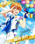  character_name gun idolmaster idolmaster_side-m orange_eyes orange_hair sailor short_hair smile wink yusuke_aoi 