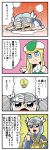  2girls 4koma armor barefoot bkub blonde_hair blue_eyes blue_shorts blush clenched_hand closed_eyes comic emphasis_lines freya_(valkyrie_profile) green_headwear grey_hair hair_between_eyes hat helmet highres lenneth_valkyrie light_bulb long_hair multiple_girls on_ground open_mouth puddle shirt shorts shouting simple_background speech_bubble steam sweat sweatdrop sweating_profusely t-shirt talking translation_request valkyrie_profile valkyrie_profile_anatomia winged_helmet 