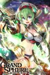  1girl :d blue_eyes breasts copyright_name fingerless_gloves gloves grand_sphere green_hair hair_between_eyes hat highres holding holding_weapon long_hair looking_at_viewer medium_breasts midriff navel official_art open_mouth outdoors samuraig sidelocks smile standing thigh-highs watermark weapon white_hat 