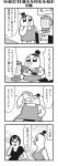  2girls 4koma :3 apron bangs bkub blender blunt_bangs bowl calimero_(bkub) chakapi closed_eyes comic cup drinking drooling egg food greyscale hair_ornament hair_scrunchie halftone hand_on_hip highres holding holding_cup honey_come_chatka!! monochrome motion_lines multiple_girls scrunchie shirt short_hair shouting sign simple_background speech_bubble table talking tank_top topknot translation_request vegetable white_background 