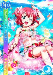  bikini blush character_name green_eyes kurosawa_ruby love_live!_school_idol_festival love_live!_sunshine!! pink_hair pool short_hair smile summer wink 