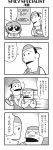  /\/\/\ 1girl 2boys 4koma :3 apron arms_on_table backwards_hat bandaid bandaid_on_face bangs baseball_cap bkub bumping closed_eyes comic curry eyebrows_visible_through_hair food greyscale halftone hands_clasped hat highres holding holding_notepad holding_pencil honey_come_chatka!! hood hoodie monochrome motion_lines multiple_boys own_hands_together pencil short_hair shouting sign simple_background speech_bubble sunglasses sweatdrop table talking tayo translation_request two_side_up white_background 