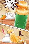  1girl back cat commentary_request food from_behind fruit green_sweater mochi orange orange_hair original shiny shiny_hair surprised sweater translated zan_nekotama 