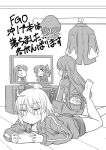  2girls ahoge barefoot blush bow chibi commentary_request fate/grand_order fate_(series) hair_bow haori hat hat_removed headwear_removed holding jacket japanese_clothes koha-ace kohaku long_hair long_sleeves lying multiple_girls no_nose oda_nobunaga_(fate) okita_souji_(fate) okita_souji_(fate)_(all) on_stomach pants sagami_inumaru scratching television tohno_akiha track_jacket track_pants track_suit translation_request tsukihime watching_television 
