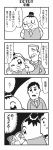  1girl 2boys 4koma arms_behind_back bkub blank_eyes blush chakapi closed_eyes comic formal greyscale grin hair_ornament hair_scrunchie halftone hand_in_pocket highres holding holding_notebook holding_pencil honey_come_chatka!! monochrome multiple_boys necktie notice_lines one_eye_closed pencil petting rectangular_mouth scrunchie shirt short_hair simple_background smile speech_bubble suit sweatdrop sweater_vest talking thought_bubble topknot translation_request two-tone_background writing 