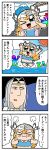  1boy 1girl 4koma :3 =3 arms_up bangs bikini bkub blue_bikini blue_eyes blue_shirt blush cape clenched_hands closed_eyes clouds comic crowd gradient grey_hair headpiece helmet highres jacket jewelry long_hair mountain necklace odin_(valkyrie_profile) one_eye_closed open_mouth orange_hair people pink_jacket red_eyes shirt silmeria_valkyrie simple_background sparkle speech_bubble stage sun sweatdrop swimsuit talking translation_request two-tone_background valkyrie_profile valkyrie_profile_anatomia water water_drop winged_helmet 