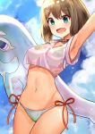  1girl :d arm_up armpits bikini blush brown_hair clouds cloudy_sky commentary cowboy_shot day green_eyes hair_ornament highres inflatable_dolphin inflatable_toy kantai_collection maya_(kantai_collection) navel okitsugu open_mouth shirt side-tie_bikini sky smile solo swimsuit wet wet_clothes wet_shirt x_hair_ornament 