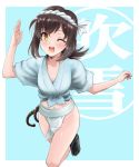 1girl alternate_costume aqua_background black_eyes black_footwear black_hair chaborin character_name fubuki_(kantai_collection) fundoshi japanese_clothes kantai_collection looking_at_viewer navel one_eye_closed open_mouth ponytail running sidelocks simple_background smile solo standing standing_on_one_leg yamakasa 