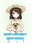  1girl alphasapphire bangs birthday brown_eyes brown_hair commentary_request dress english flower happy_birthday hat holding holding_flower looking_at_viewer real_life saitou_shuka short_hair solo swept_bangs white_dress 