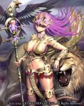  1girl :| arm_rest armlet bird breasts closed_mouth eagle gem glint grey_sky guardian_cross headpiece holding holding_staff large_breasts lion long_hair looking_at_viewer nail_polish navel official_art open_mouth outdoors purple_hair raypass red_eyes red_nails staff standing thighlet watermark 
