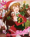 bangs bell black_tights bracelet braid brown_boots brown_hair character_name christmas christmas_gift christmas_present christmas_tree closed_eyes dress fur-trimmed_boots fur-trimmed_gloves gift_box glasses green_bow green_skirt happy hugging_object idolmaster_million_live!_theater_days kneeling kousaka_umi long_gloves long_hair red_boots red_dress red_gloves red_hat santa_hat sitting_on_floor smile snowflakes sparkle surprised tights white_sandals white_shirt white_shoes white_skirt yellow_ribbon zettai_ryouiki