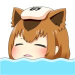  1girl :d animal_ears bangs blush brown_hair capybara_(kemono_friends) capybara_ears closed_eyes eyebrows_visible_through_hair hinotama_(hinotama422) japari_symbol kemono_friends lowres multicolored_hair open_mouth partially_submerged simple_background smile solo towel towel_on_head two-tone_hair water white_background 