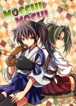  amamorient comic cover cover_page doughnut doujin_cover food green_hair hair_ribbon hakama_skirt highres japanese_clothes kaga_(kantai_collection) kantai_collection long_hair multiple_girls muneate ribbon side_ponytail tasuki thigh-highs translation_request twintails white_ribbon zuikaku_(kantai_collection) 