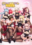 6+girls animal_ears aruma_jiki balloon black_hair black_panties blonde_hair blue_eyes blue_hair blush bow breasts brown_eyes brown_hair bustier cat_ears cat_tail cleavage cover cover_page dark_skin detached_collar detached_sleeves eyebrows_visible_through_hair facial_mark final_fantasy final_fantasy_xiv fishnet_pantyhose fishnets glasses green_eyes grey_eyes harem highres kneeling large_breasts legs_crossed long_hair looking_at_viewer looking_back lying miqo&#039;te multiple_girls on_side panties pantyhose pink_hair ponytail red-framed_eyewear red_eyes shiny shiny_clothes short_hair silver_hair sitting slit_pupils smile standing tail underwear wrist_cuffs y&#039;shtola_rhul yellow_eyes 