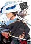  2boys black_hair brown_hair closed_mouth fate/grand_order fate_(series) hair_over_one_eye hand_on_headwear hand_up hat holding holding_sword holding_weapon jacket katana kodama_(wa-ka-me) long_hair long_sleeves looking_at_viewer male_focus multiple_boys okada_izou_(fate) one_eye_covered ponytail red_eyes red_scarf sakamoto_ryouma_(fate) scarf simple_background sword translation_request weapon white_background white_hat white_jacket 