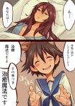  2girls 2koma bangs bed bed_sheet blouse blue_neckwear brave_witches breasts brown_eyes brown_hair claw_pose closed_eyes comic commentary_request female_pervert karibuchi_takami long_hair lying medium_breasts miyafuji_yoshika multiple_girls neckerchief on_back on_bed open_mouth pervert pillow school_uniform serafuku short_hair smile standing strike_witches suo_(sndrta2n) white_blouse world_witches_series 