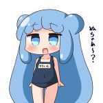  1girl :d bangs bare_arms bare_shoulders blue_eyes blue_hair blue_swimsuit blush breasts chibi collarbone commentary_request covered_navel double_bun eyebrows_visible_through_hair gluteal_fold goo_girl half_slime-chan hana_kazari long_hair looking_at_viewer monster_girl name_tag old_school_swimsuit one-piece_swimsuit open_mouth original school_swimsuit side_bun simple_background small_breasts smile solo swimsuit translated very_long_hair white_background 