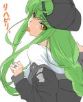  1girl backwards_hat bandaid bandaid_on_finger bangs baseball_cap braid c.c. candy code_geass creayus eyebrows_visible_through_hair food green_hair grey_hat grey_jacket hat jacket jewelry lollipop long_hair looking_at_viewer looking_back mouth_hold off_shoulder shaft_look shirt simple_background single_braid solo undressing very_long_hair white_background white_shirt yellow_eyes 