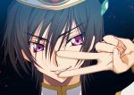  1boy black_hair code_geass creayus eyebrows_visible_through_hair grin hand_up hat lelouch_lamperouge long_sleeves looking_at_viewer m male_focus parted_lips portrait smile solo v v_over_eye violet_eyes 