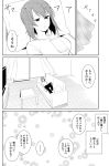  1girl casual cellphone closed_eyes comic couch curtains girls_und_panzer greyscale highres lying monochrome nishizumi_maho on_back open_mouth phone pillow short_sleeves smartphone solo yawaraka_black 
