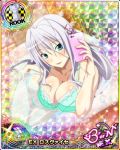  1girl antenna_hair aqua_bra aqua_eyes aqua_panties bath bathing bathtub blush bra breasts card_(medium) cellphone character_name chess_piece cleavage hair_ornament hairclip high_school_dxd high_school_dxd_born large_breasts long_hair official_art open_mouth panties phone rook_(chess) rossweisse seductive_smile self_shot silver_hair smartphone smile solo trading_card underwear underwear_only very_long_hair 