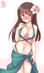  1girl blush breasts choukai_(kantai_collection) closed_mouth eyebrows_visible_through_hair flower gradient gradient_background hair_flower hair_ornament highres kanon_(kurogane_knights) kantai_collection long_hair looking_at_viewer medium_breasts red_eyes smile solo swimsuit 