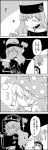  4koma chinese_clothes choker closed_eyes clothes_writing clownpiece comic commentary_request crescent eyebrows_visible_through_hair flying greyscale hammer hat hecatia_lapislazuli highres holding holding_hammer jester_cap junko_(touhou) long_hair monochrome musical_note off-shoulder_shirt on_head person_on_head polos_crown pom_pom_(clothes) shadow shirt short_sleeves skirt smile tani_takeshi touhou translation_request waraningyou wings yukkuri_shiteitte_ne 