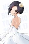  1girl bare_back birthday black_hair brown_eyes dress flower guxu happy_birthday highres kobayakawa_rinko looking_at_viewer looking_back love_plus rose short_hair simple_background solo wedding_dress white_background white_dress white_flower white_rose 