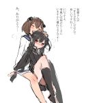  2girls agtt25333 black_legwear blush brown_hair hair_between_eyes hand_on_another&#039;s_head hatsushimo_(kantai_collection) highres kantai_collection long_hair long_sleeves low-tied_long_hair multiple_girls open_mouth red_eyes short_hair sitting sitting_on_lap sitting_on_person sketch smile translation_request very_long_hair yukikaze_(kantai_collection) yuri 