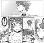  1boy 1girl blush breasts chaldea_uniform cleavage closed_mouth comic fate/grand_order fate_(series) flower fujimaru_ritsuka_(male) greyscale hair_flower hair_ornament heart japanese_clothes katsushika_hokusai_(fate/grand_order) kimono looking_away monochrome octopus off_shoulder plumin serious sparkle translation_request 