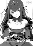  1girl breast_squeeze breasts character_name cleavage closed_mouth cover cover_page detached_collar doujin_cover dress eyebrows_visible_through_hair fate/grand_order fate_(series) fur_trim greyscale hair_ribbon head_tilt headpiece jewelry kurikara large_breasts long_sleeves looking_at_viewer monochrome necklace rating ribbon scathach_(fate)_(all) scathach_skadi_(fate/grand_order) smile solo standing upper_body wide_sleeves 