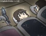 3girls :o bangs black_hair blunt_bangs brown_hair closed_eyes commentary_request dated futon hamu_koutarou handheld_game_console hatsuyuki_(kantai_collection) headgear kantai_collection long_hair lying miyuki_(kantai_collection) multiple_girls murakumo_(kantai_collection) on_back on_stomach pillow playstation_portable sleeping smile sparkle under_covers white_hair 