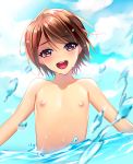  1boy :d backlighting bangs beautiful-shinigami blue_sky blush brown_hair clouds collarbone day dripping eyebrows_visible_through_hair hair_between_eyes head_tilt heart looking_at_viewer male_focus nipples open_mouth original outdoors partially_submerged shiny shiny_skin shirtless sidelocks sky smile solo swept_bangs upper_body water water_drop wet 