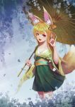  1girl :d absurdres animal_ears blonde_hair breasts day fang flower fox_ears fox_tail full_body green_skirt hand_up highres izumi_(sdorica_-sunset-) looking_at_viewer open_mouth outdoors parasol penkake red_eyes sdorica_-sunset- skirt small_breasts smile solo standing tail umbrella wide_sleeves 