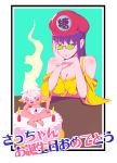  1boy 1girl 52ikaros absurdres alternate_costume bangs bare_shoulders birthday_cake blue_background border boxers breasts cake candle cleavage elbow_on_knee food gintama glasses hand_on_own_knee hat head_rest highres large_breasts legs_crossed long_hair purple_hair red-framed_eyewear red_hat sakata_gintoki sarutobi_ayame sidelocks sitting table text_focus underwear white_hair 