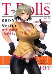  1girl absurdres assault_rifle black_pants breasts brown_gloves character_name cleavage clothes_writing commentary contrapposto cowboy_shot english_commentary fake_magazine_cover girls_frontline gloves grey_hair gun hand_on_hip highres huge_breasts kion-kun kriss_vector looking_at_viewer pants parted_lips pointing pointing_at_viewer rifle shirt short_hair short_sleeves smile solo standing submachine_gun unbuttoned_pants vector_(girls_frontline) weapon yellow_eyes yellow_shirt 