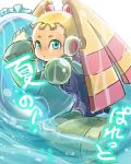  1girl android blonde_hair blue_eyes breasts capcom gloves hakushin innertube looking_at_viewer looking_back one-piece_swimsuit palette_(rockman) partially_submerged robot_ears rockman rockman_x rockman_x8 school_swimsuit small_breasts solo swimsuit text_focus translated twintails water wet white_background white_gloves 