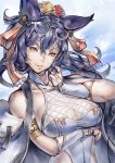  1girl animal_ears armlet bare_shoulders black_hair blue_sky breasts bridal_gauntlets cleavage commentary_request day erune eyewear_on_head granblue_fantasy hair_ribbon hand_up highres ilsa jewelry large_breasts long_hair looking_at_viewer outdoors parted_lips red_eyes red_ribbon ribbon ring semi-rimless_eyewear shimashima_(simasima_23) sky smile solo sunglasses under-rim_eyewear upper_body 