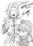  1boy 1girl bangs belt blunt_bangs bracelet braid commentary_request dragon_quest dragon_quest_xi frown hand_on_another&#039;s_head hands_on_hips hat hatching_(texture) height_difference hero_(dq11) highres ink_(medium) jewelry lee_(dragon_garou) monochrome puffy_short_sleeves puffy_sleeves short_sleeves toriyama_akira_(style) traditional_media translation_request twin_braids v veronica_(dq11) 