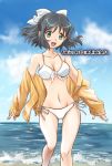  1girl :d breasts cleavage commentary_request kohinata_miku link_(aa30) navel open_mouth senki_zesshou_symphogear short_hair smile solo swimsuit 