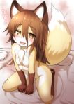  1girl :d animal_ears barefoot between_legs blush brown_eyes brown_hair commentary_request eyebrows_visible_through_hair fang fox_ears fox_tail furry hair_between_eyes hand_between_legs heart highres kneeling looking_at_viewer nude open_mouth original smile solo tail 
